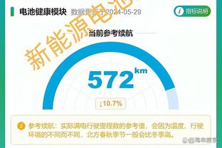 必威app手机下载版安卓版截图2